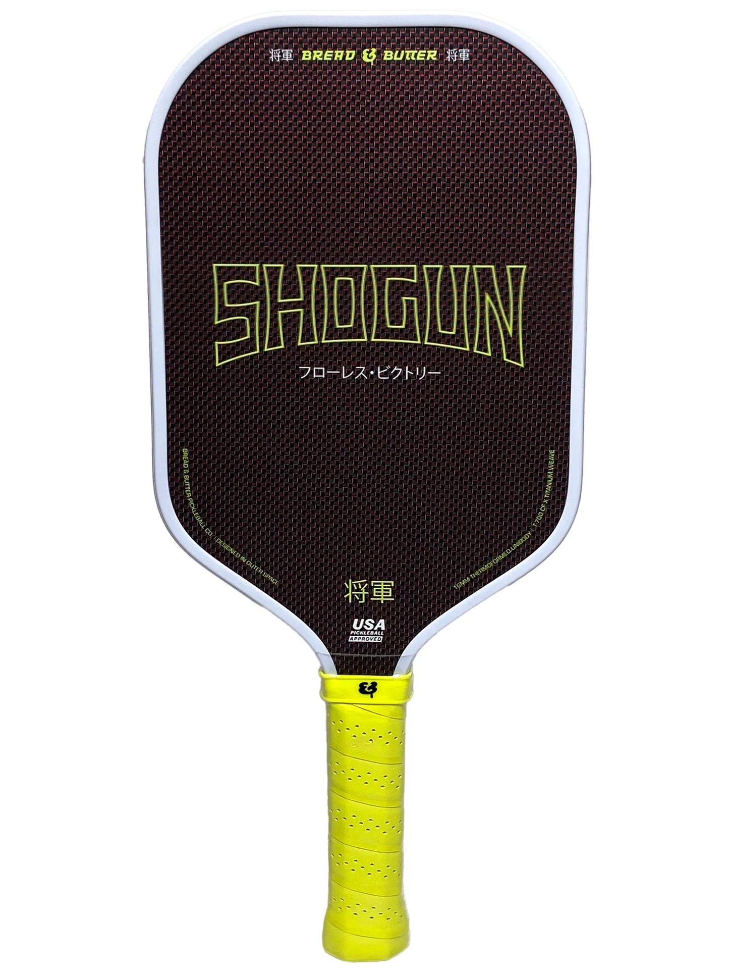 Bread & Butter Shogun 16mm