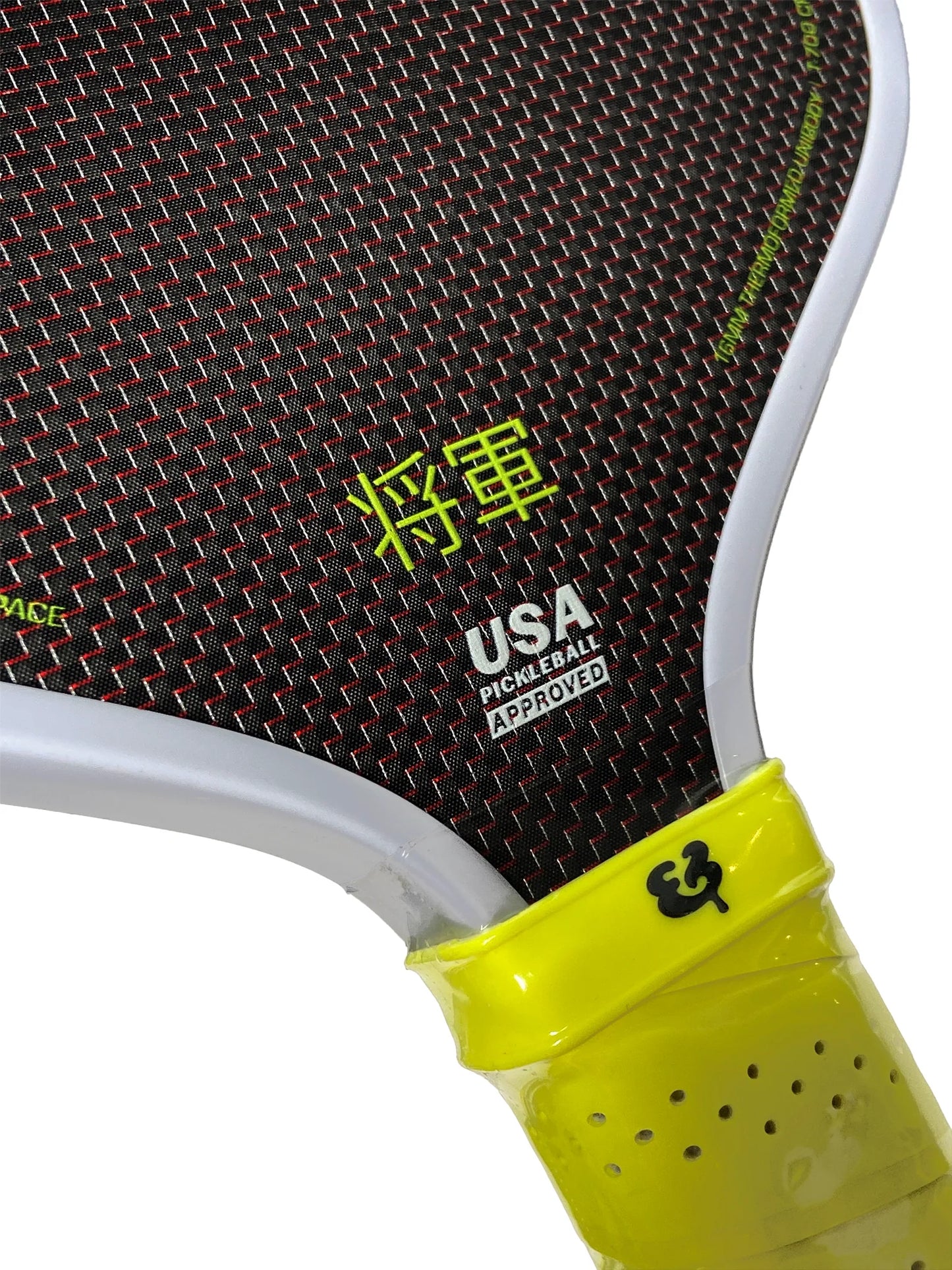 Bread & Butter Shogun 16mm