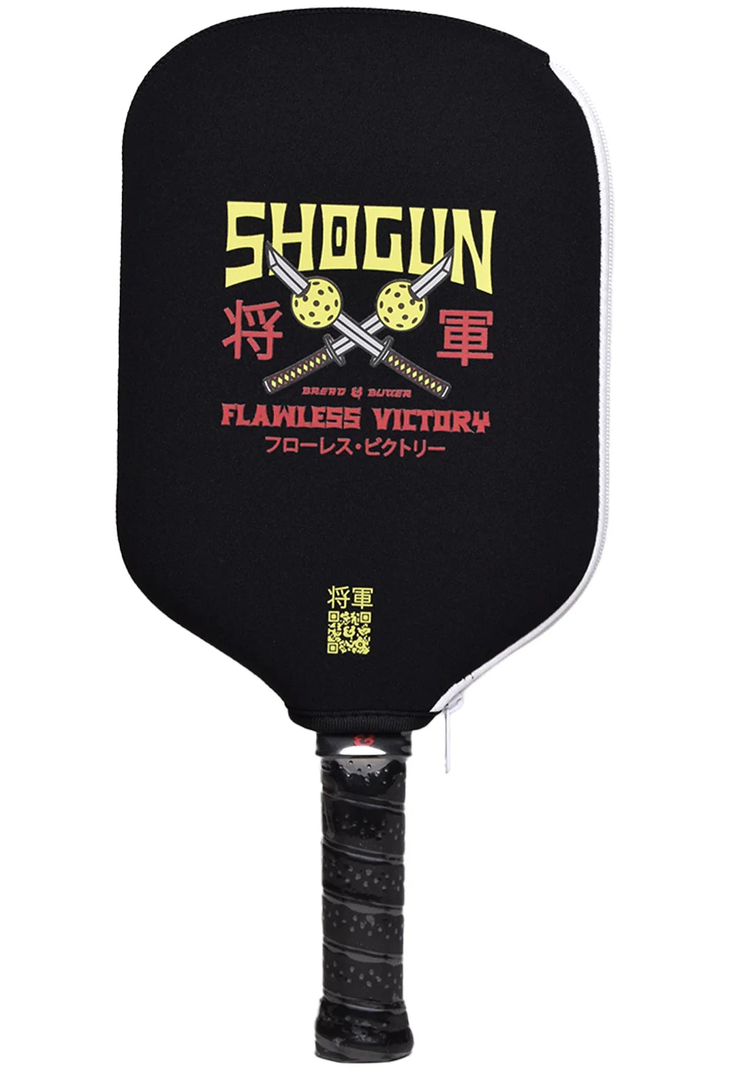Bread & Butter Shogun - Imperial Edition