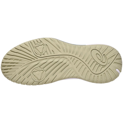 Asics Homme Gel Challenger 15 1041A510-400