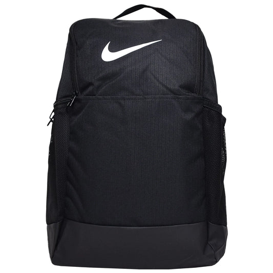 Nike Brasilia 9.5 Training Backpack (Medium, 24L)