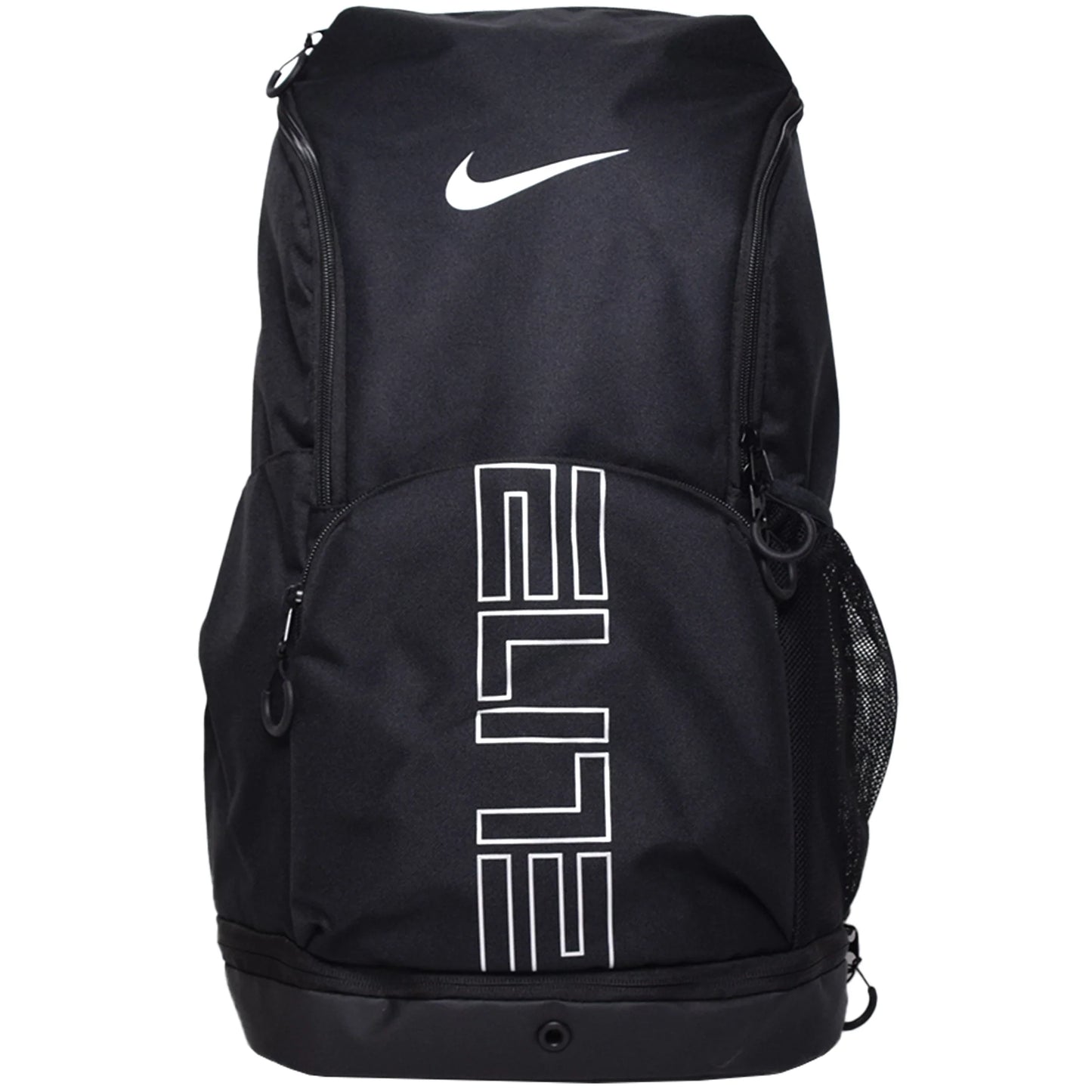Nike sac à dos Varsity Elite (32 L)