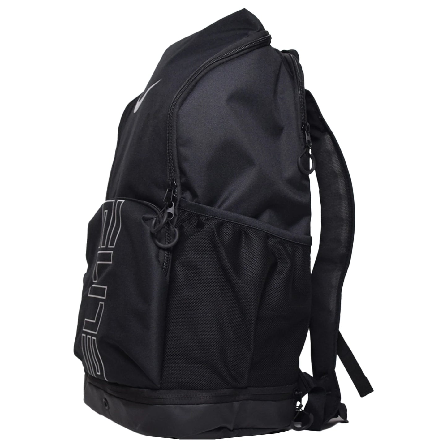 Nike sac à dos Varsity Elite (32 L)
