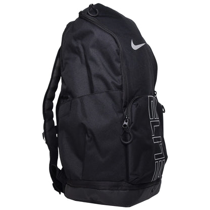 Nike sac à dos Varsity Elite (32 L)